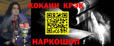тгк Кунгур