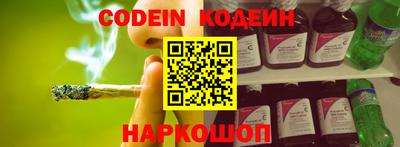 тгк Кунгур