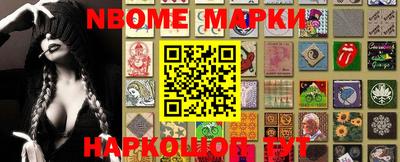 мдма Кулебаки
