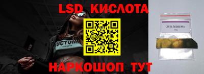 мдма Кулебаки
