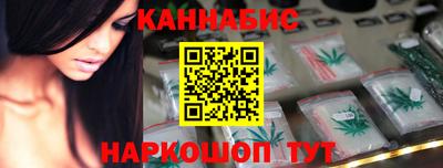 мефедрон VHQ Ливны