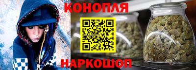 молекула духа Кумертау
