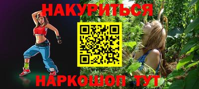 тгк Кунгур