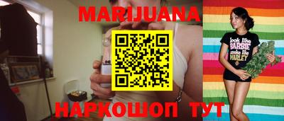 мефедрон VHQ Ливны