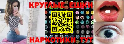 прущие грибы Ликино-Дулёво
