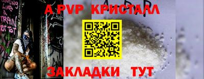 прущие грибы Ликино-Дулёво