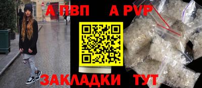 прущие грибы Ликино-Дулёво