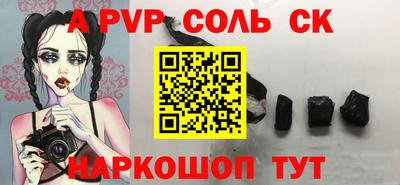 прущие грибы Ликино-Дулёво