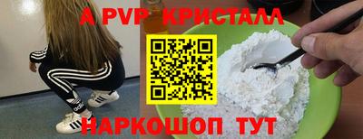 прущие грибы Ликино-Дулёво