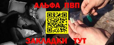 тгк Кунгур