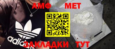 прущие грибы Ликино-Дулёво