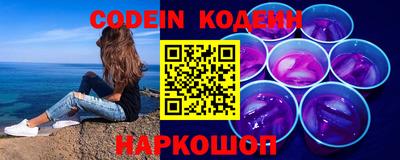 тгк Кунгур