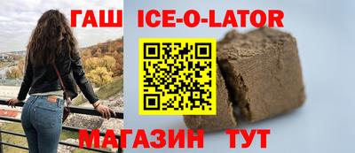 прущие грибы Ликино-Дулёво